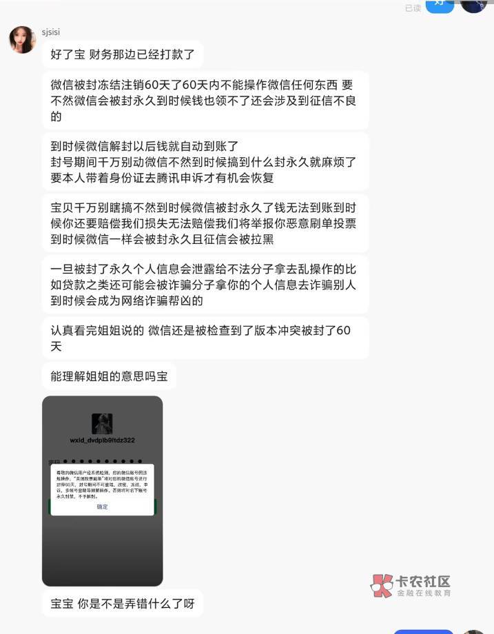 老哥们588出v 一天投票，现在这样了，怎么办，米还没给我


60 / 作者:光明正大要 / 