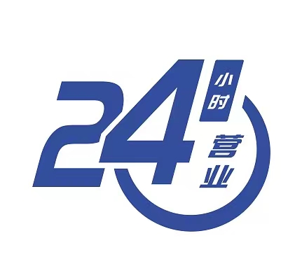 京东白条，玄学提升额度
我也是看别人说的，但是实测我是提了，就是用不上
具体说一下76 / 作者:羊小咩享花卡数码收售店 / 