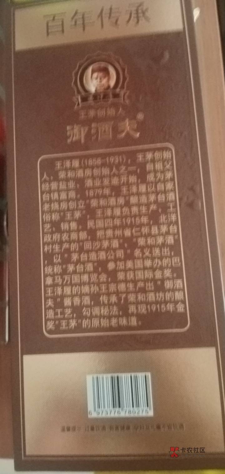 各位老哥吃早餐了57 / 作者:卡农掉只笔 / 