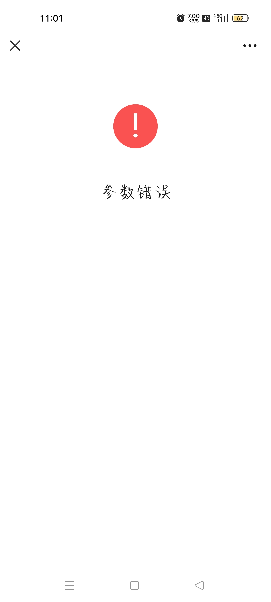 老哥们拿下了  赶快冲gzh搜索荔乡出行从推文进https://mp.weixin.qq.com/s/YrFM3afKa041 / 作者:t2333333 / 