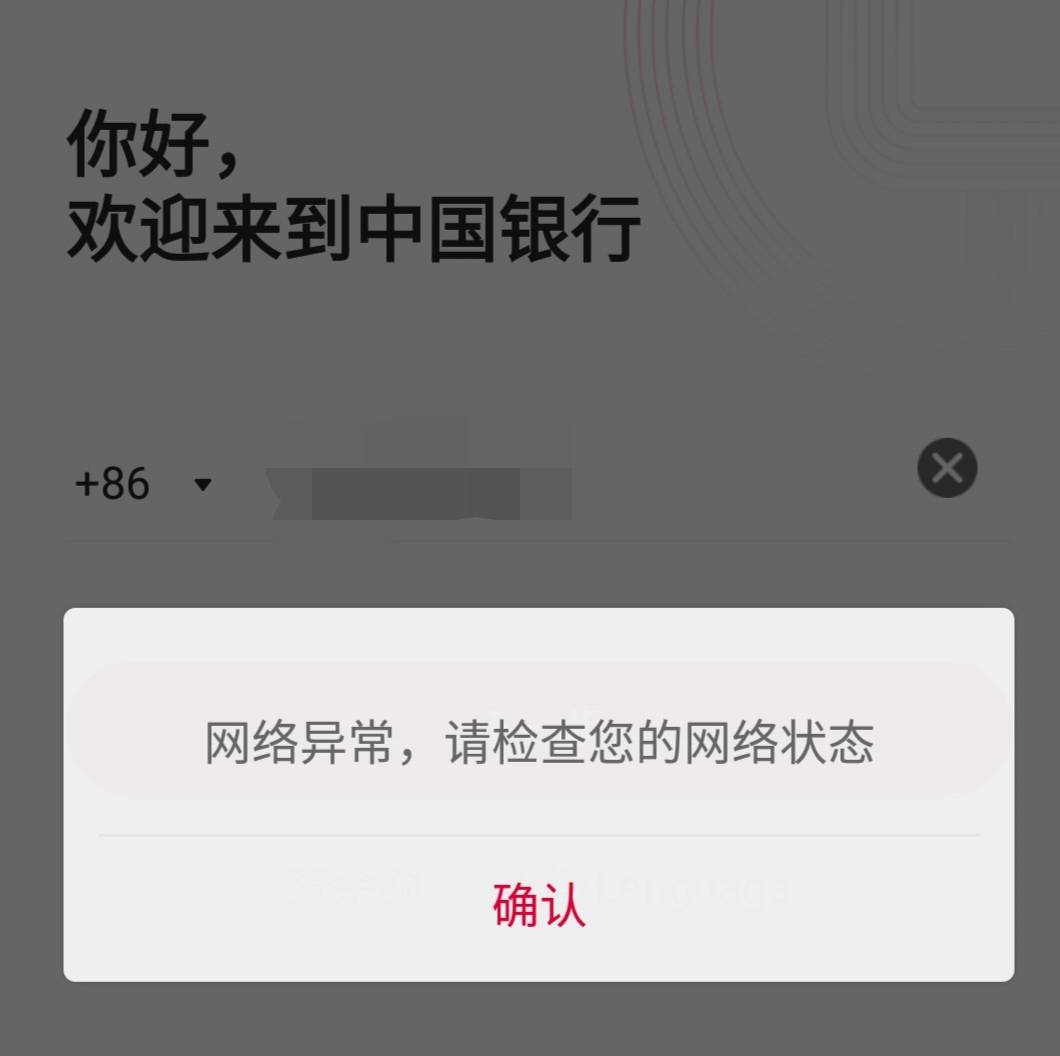 不懂就问这怎么解决


100 / 作者:门口的无名花 / 