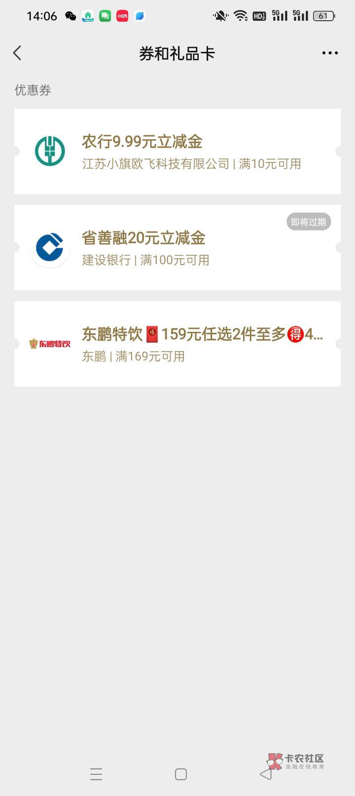 江苏盐城 一T有人吗  电费  水费 燃气  铁塔


86 / 作者:戒赌—孤儿 / 