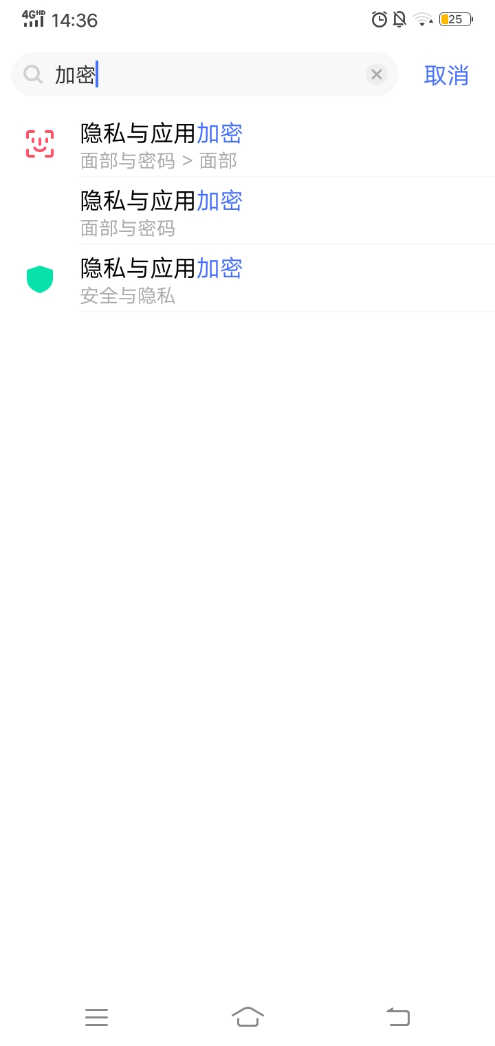 安卓小黄鸟喂你嘴里，等会删（不用root，不用虚拟机）领取教程，帅哥走开远点
工具
mt90 / 作者:三兆秋 / 