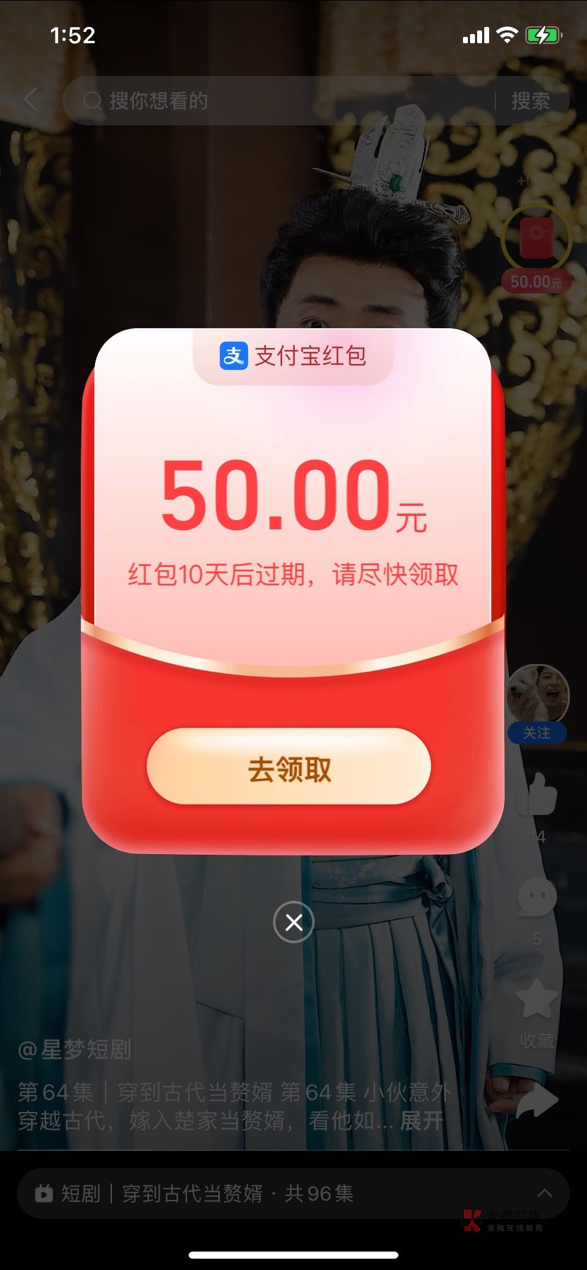 破零…这个50看了10来天

20 / 作者:一切虚妄。 / 