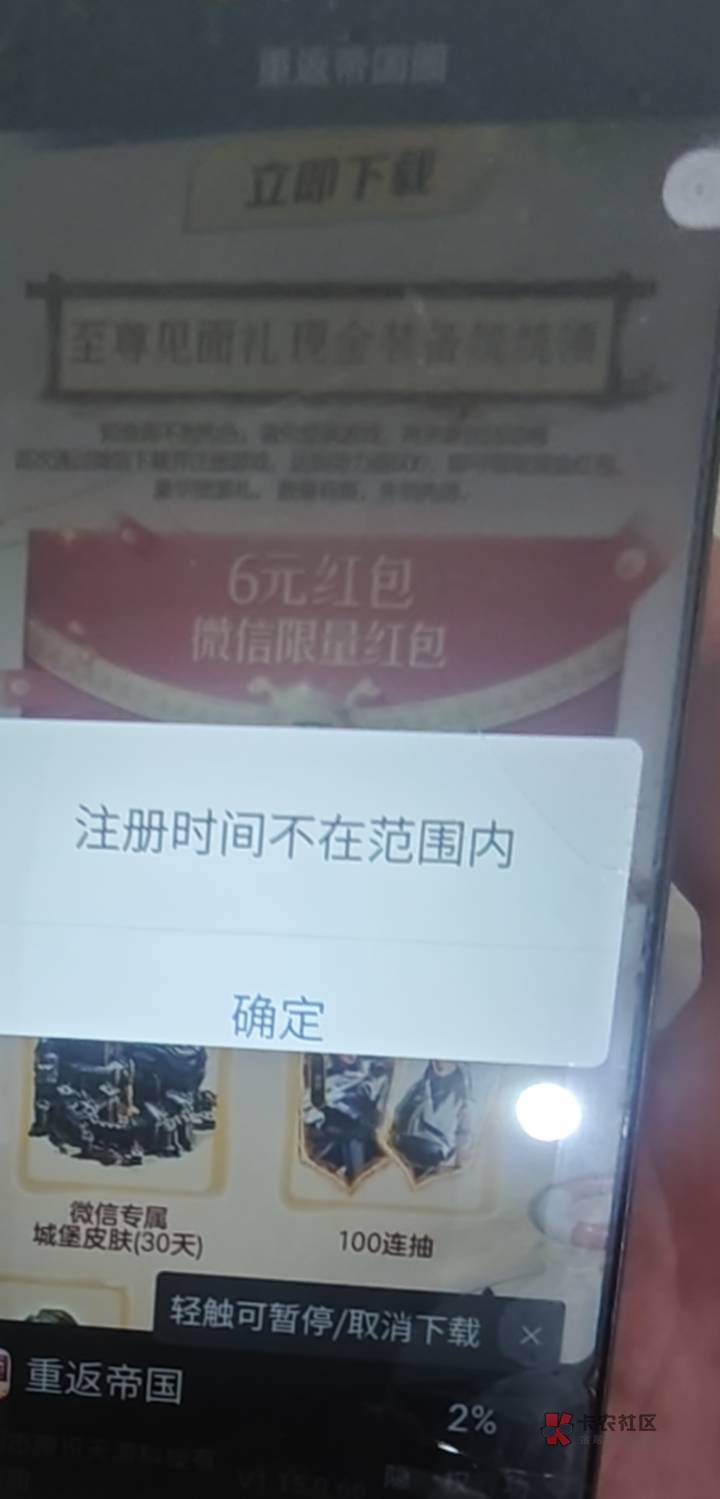 兄弟们新号这样怎么办

32 / 作者:不知名艺人 / 