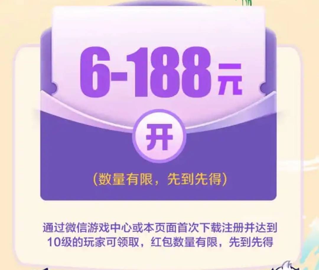 那个冒险岛有没有包啊这个链接的

11 / 作者:老哥来帮忙吧 / 