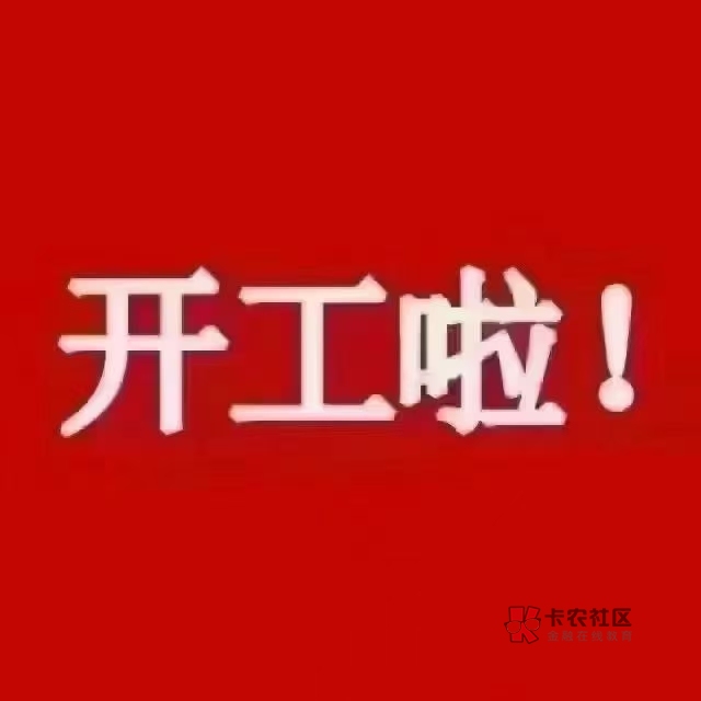 羊小咩：下单秒结算，秒速打款，无需等待出库，货到，下单核实一分钟嗱米即可、
秒速37 / 作者:羊小咩享花卡数码收售店 / 