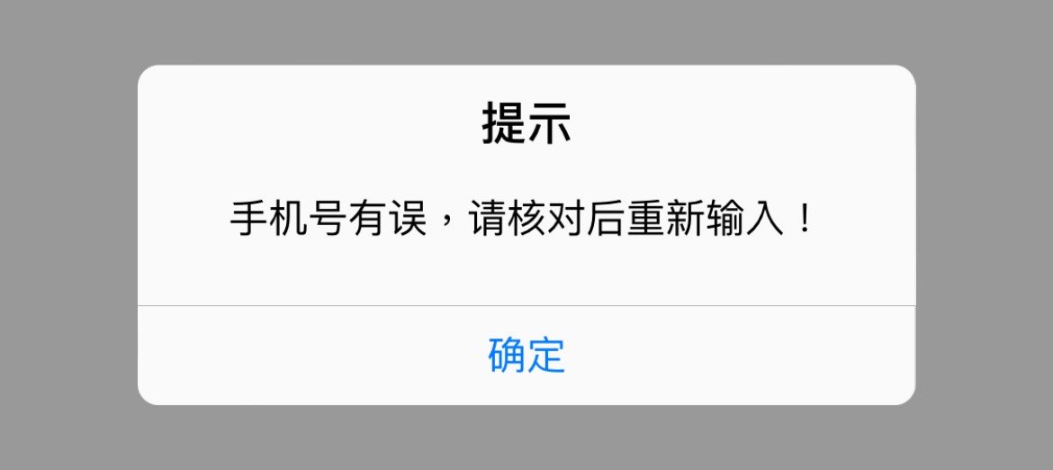 建行收款码不能用的，已破解，下载建行企业银行app，商户服务-账户查询-数币账户登录-35 / 作者:卡狂 / 