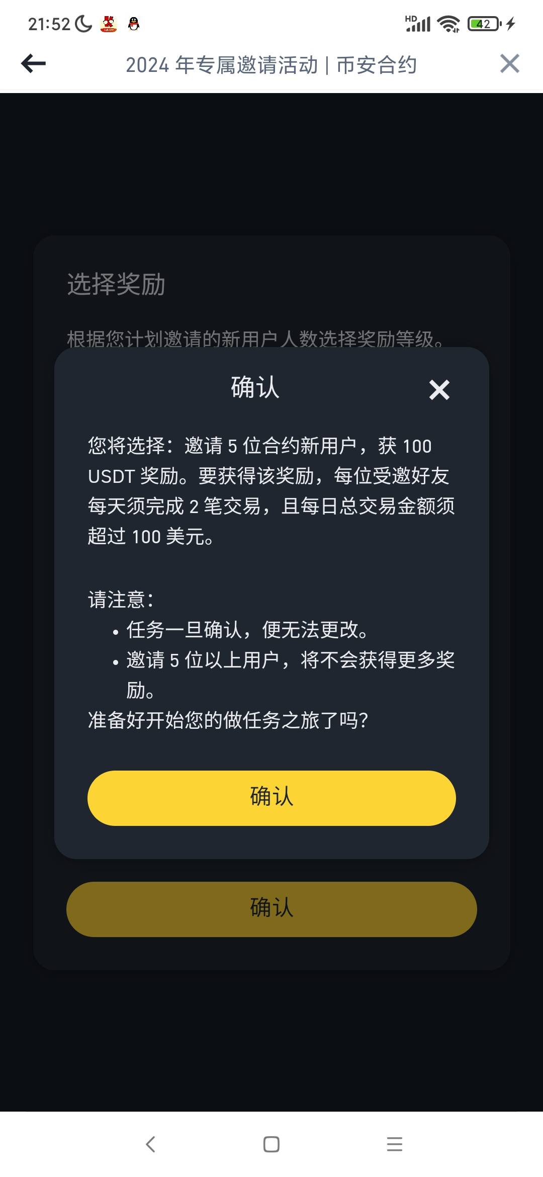 b安老用户都去看看有没有



91 / 作者:情趣用品 / 