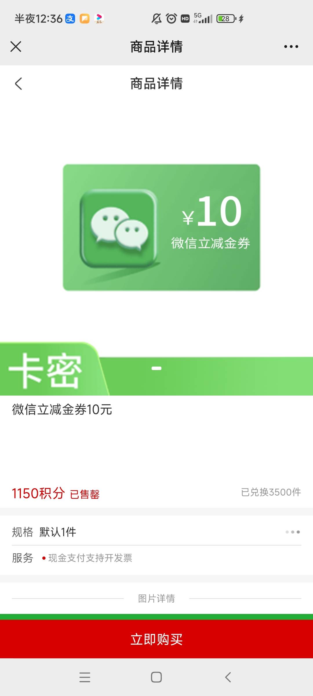 中信这个什么时候补啊

90 / 作者:大雪碧尼玛 / 