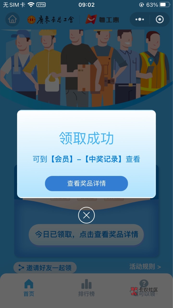 好久没这么丝滑了

51 / 作者:Jerr / 