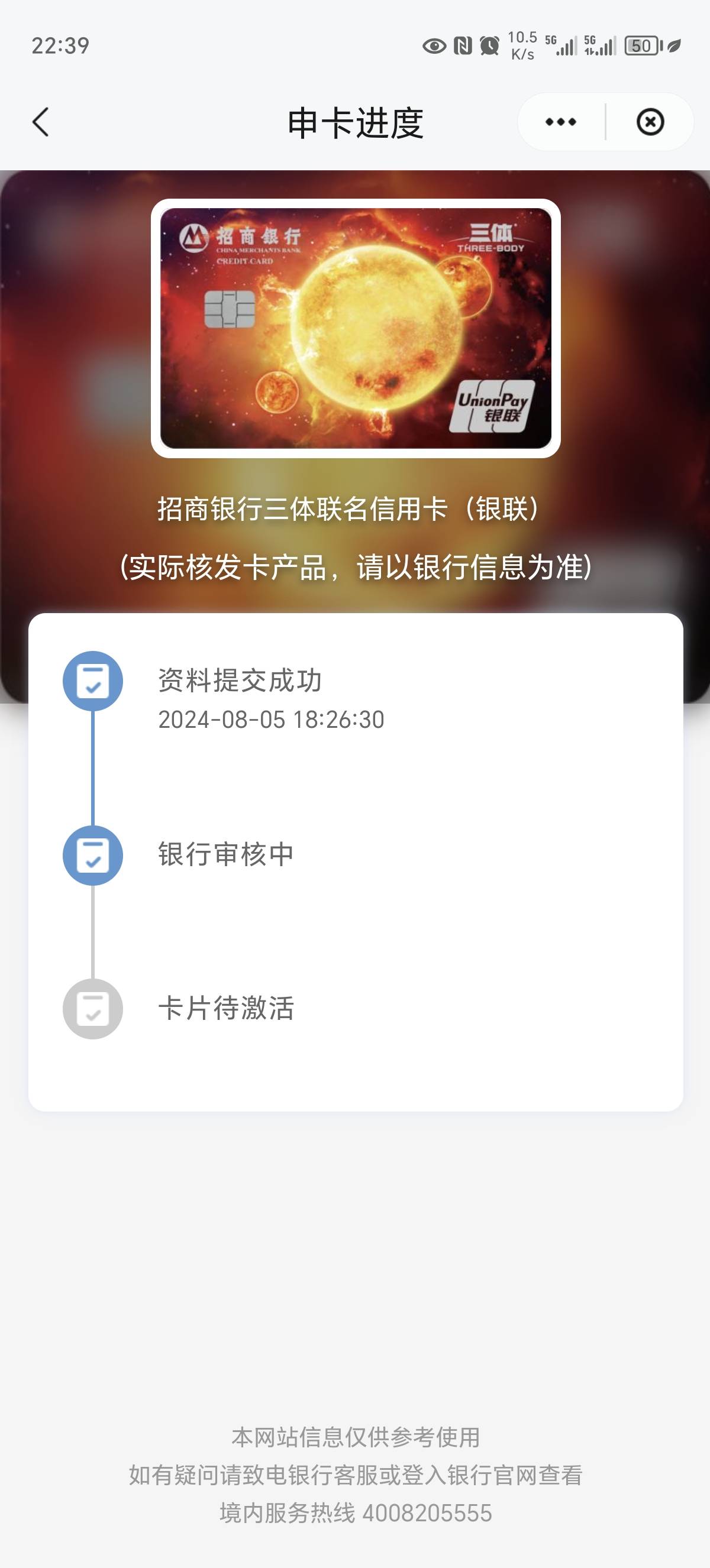 这是什么情况

8 / 作者:水织男模 / 