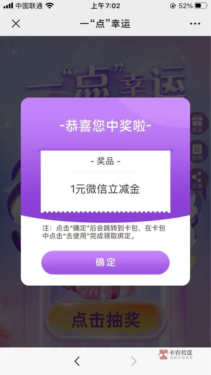 徽商银行现在必中速度
4中4




94 / 作者:云州 / 