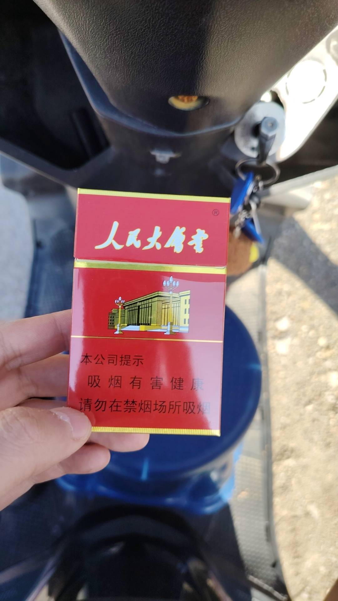 老哥们，去哪打工或者跑众包好点，再小地方难搞啊，工资低，啥也没有，想换个城市待了73 / 作者:奥特曼打怪兽！ / 