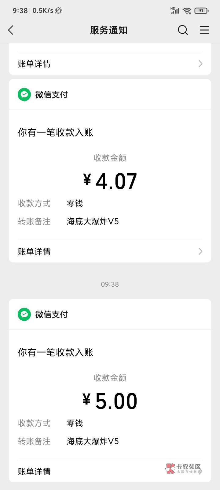 快手如果刷到消消乐游戏广告不妨下一个试一试比快手来的快20不到整了15

75 / 作者:1ff / 