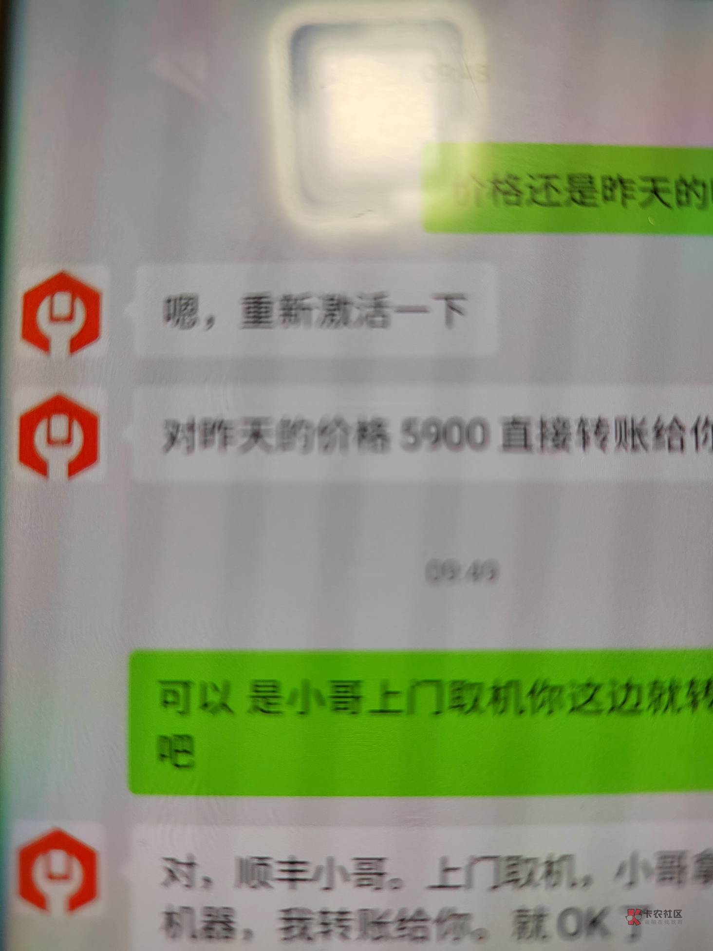 我竟也会沦落至此  7k多15pro用一年 5.9出亏吗 好在手机多 

70 / 作者:卡农热心市民 / 