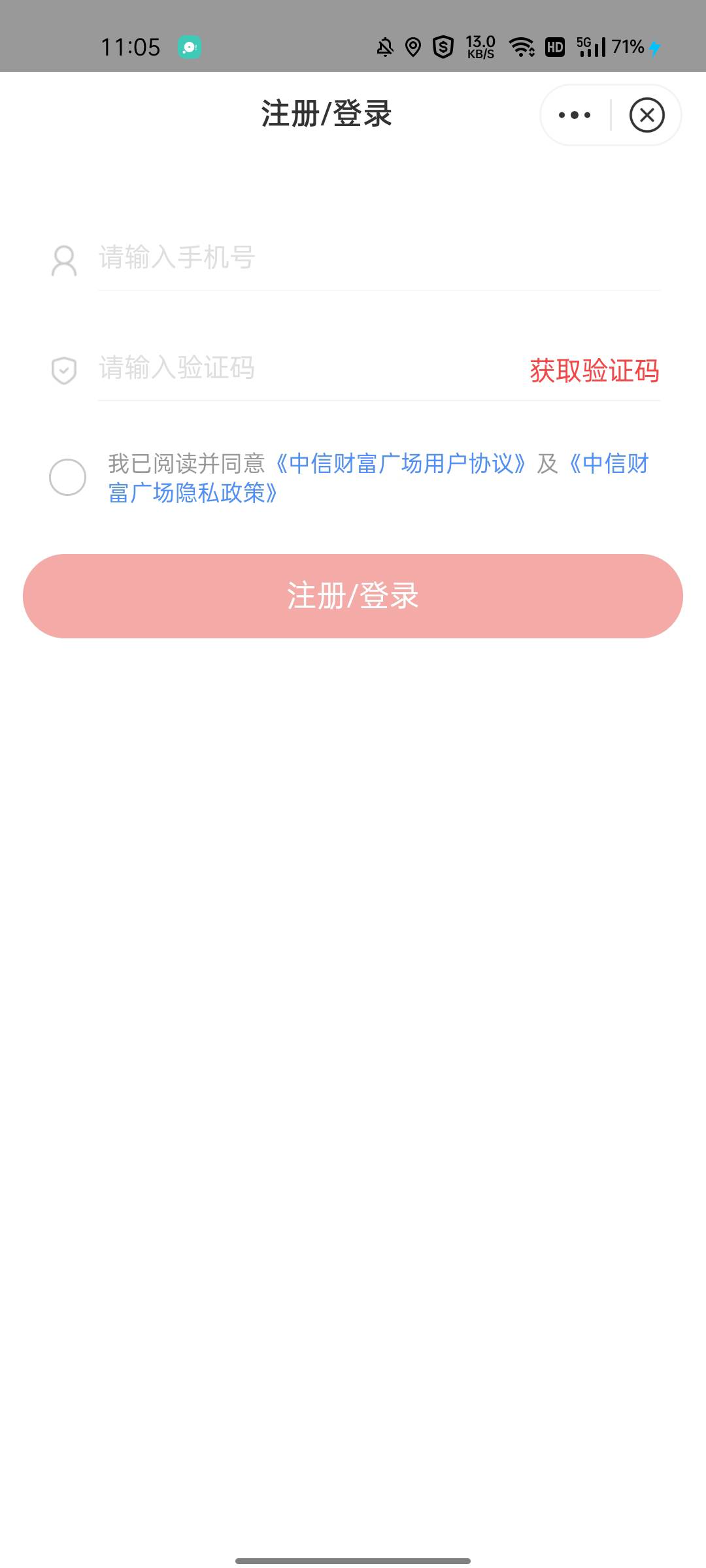 中信财富广场有个12000分的号，中信app暂时不来码屏蔽中，这号能出不
92 / 作者:五分钟领不到吗 / 