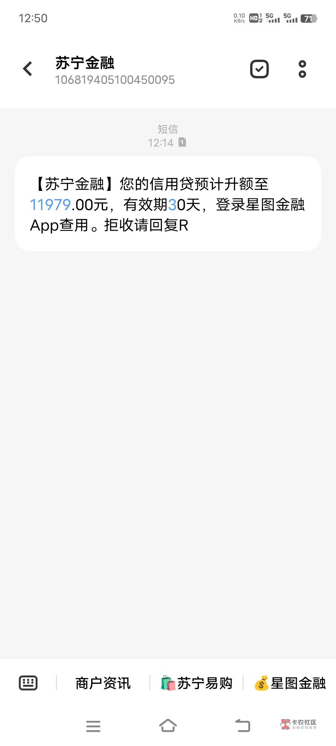 苏宁不是已经倒闭了吗？

26 / 作者:xzxz2019 / 