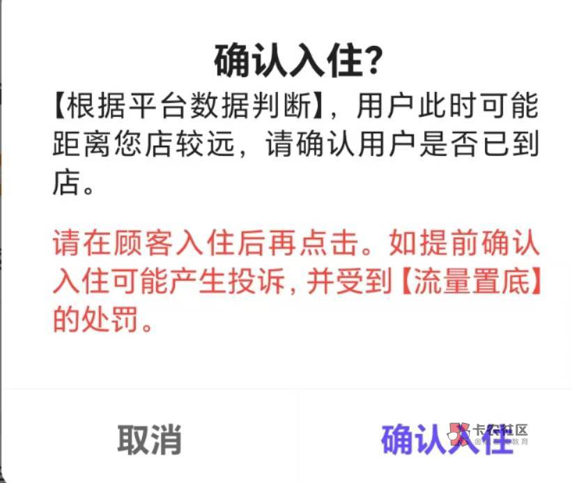 怀念昨天，让我今天一天舒服，老哥们30赞助了我30多单，但是我也对得起老哥，都秒收货80 / 作者:卡农掉只笔 / 