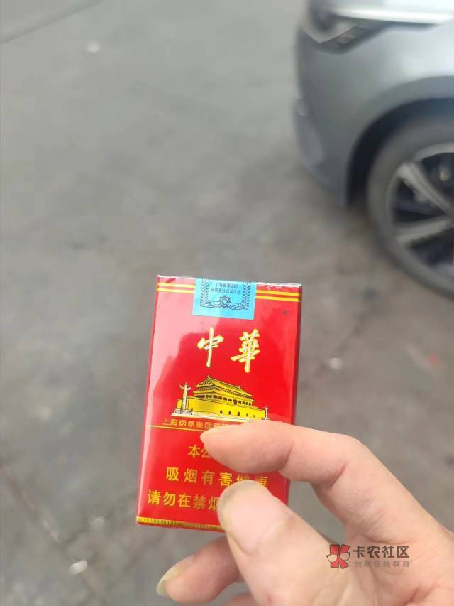 穷的越穷，富得越富，申请毛也一样！有的老哥来毛了动不动5000-30，10000-200。都拿得12 / 作者:杀死那个挂壁仔 / 