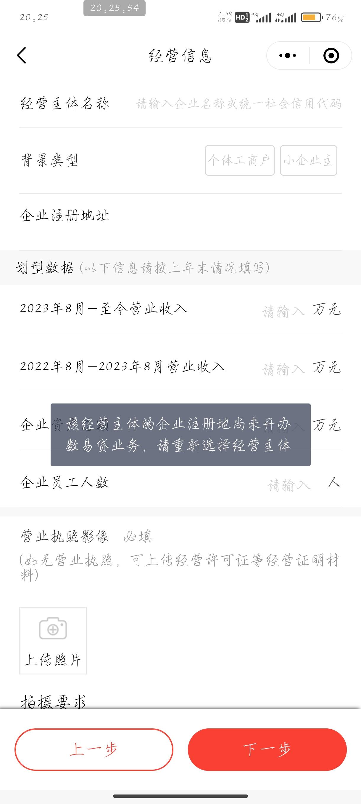 啊，卡非柜了，咋整能出吗？浙商银行的

10 / 作者:刀马旦 / 