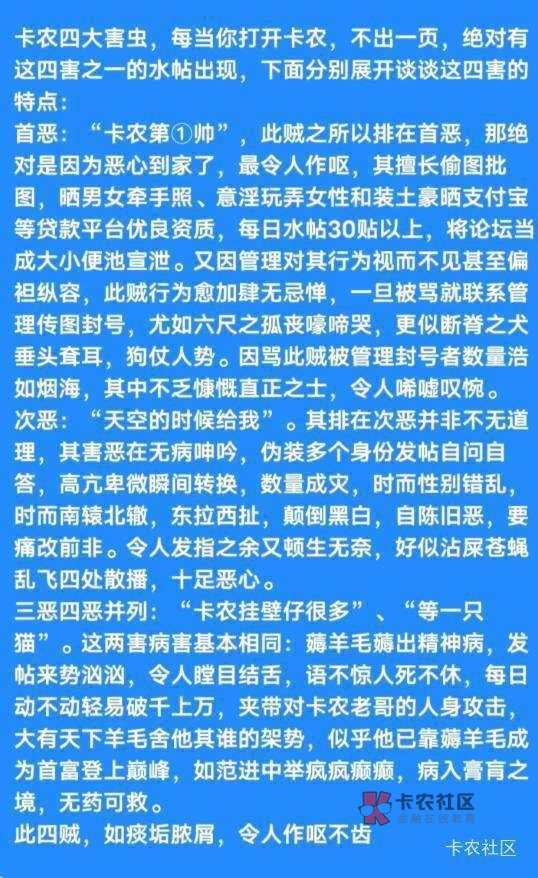 我可爱么



45 / 作者:我行我素我开心 / 