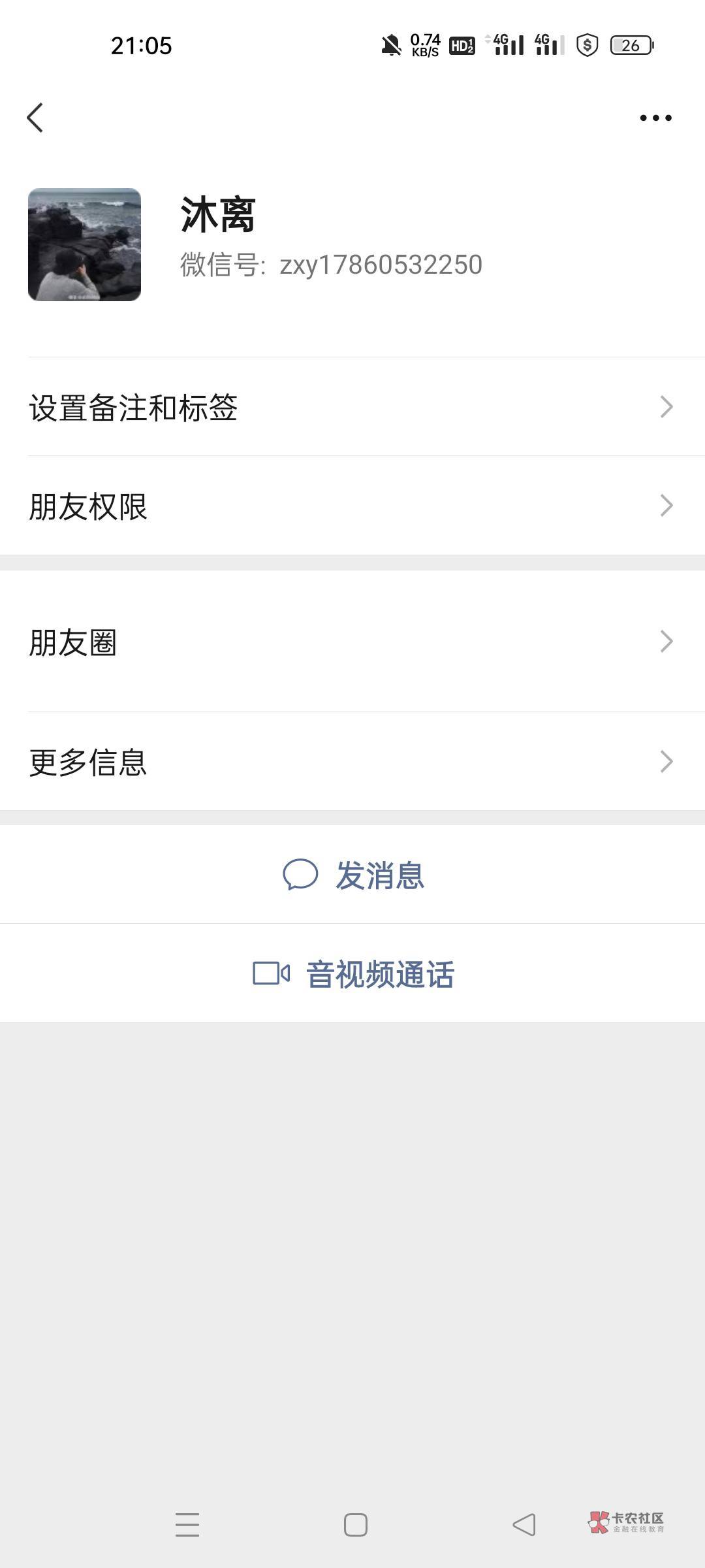 老哥们有被这个人跑的吗？举报他，让他封号


40 / 作者:小李家 / 