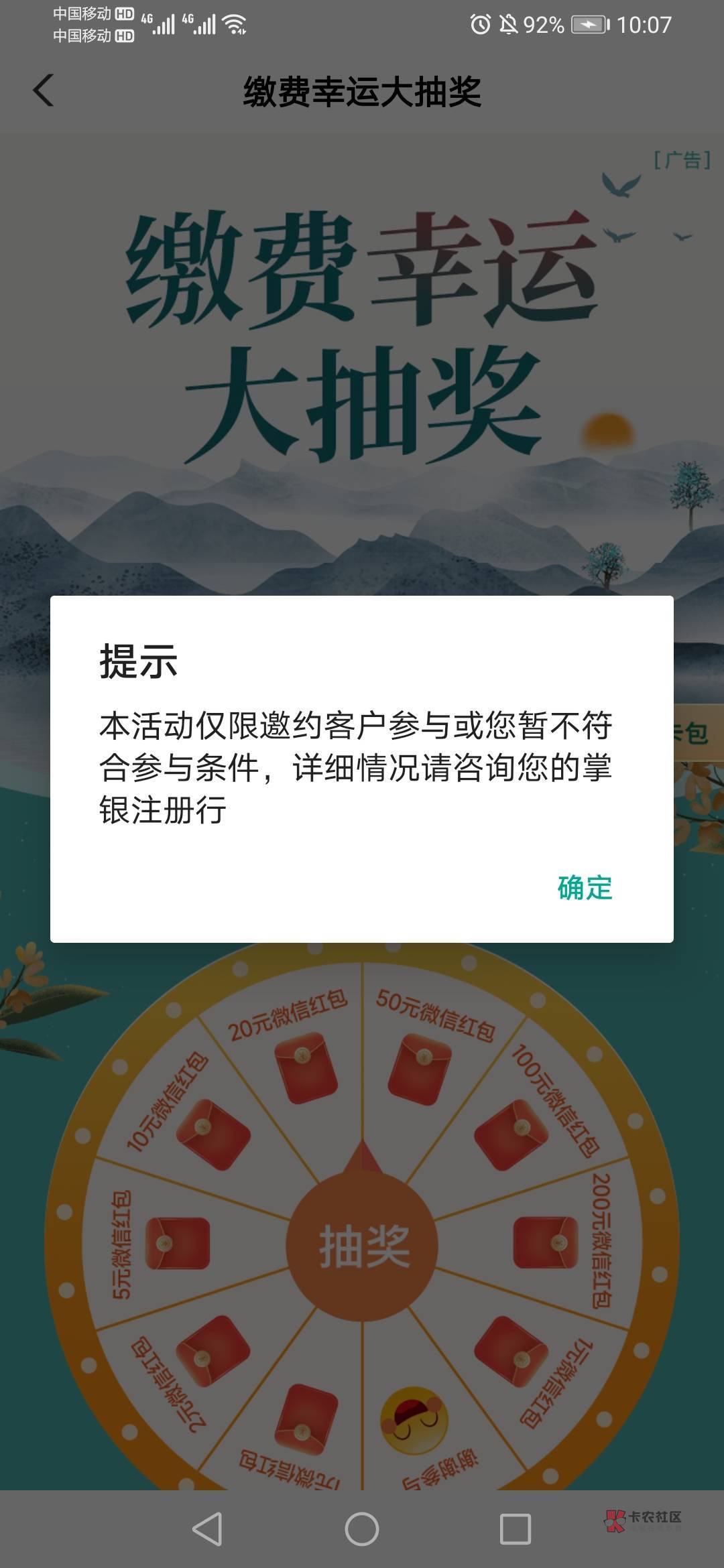 我呸


14 / 作者:缘深缘浅缘自薄 / 