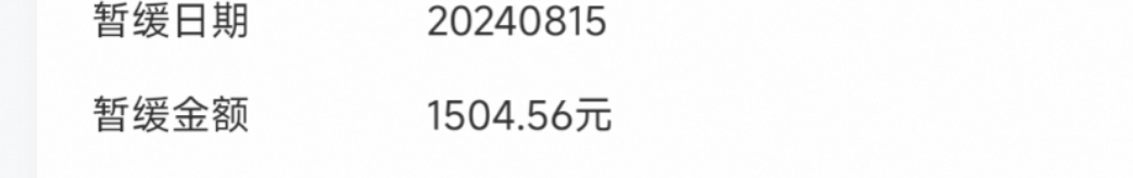 拉卡拉冻结了几千 这个sb平台 再也不用了 有没有一样的 一起举报这个平台

75 / 作者:FTK阿姨 / 