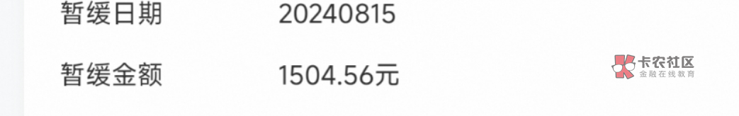 拉卡拉冻结了几千 这个sb平台 再也不用了 有没有一样的 一起举报这个平台

32 / 作者:FTK阿姨 / 