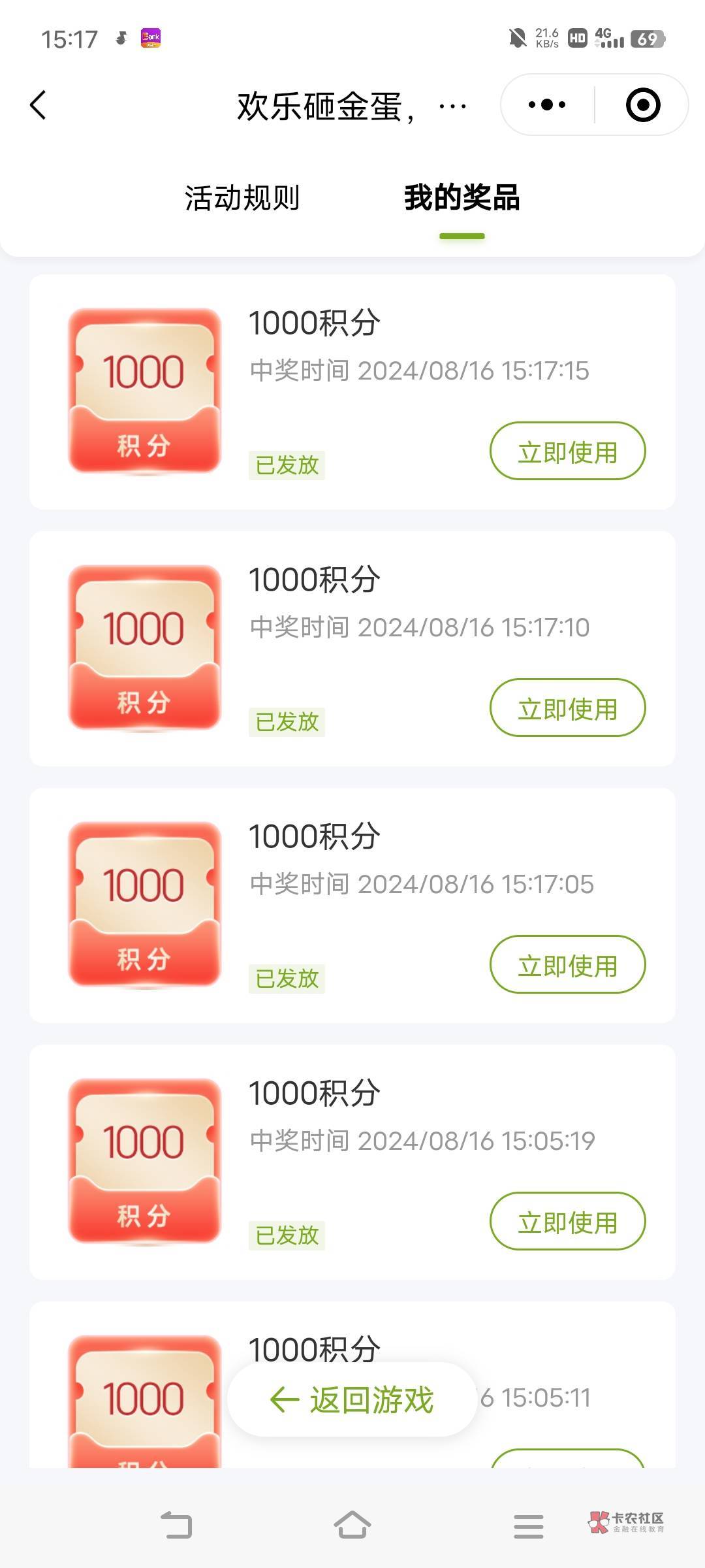 黑号全是1000

45 / 作者:广东移动客服 / 