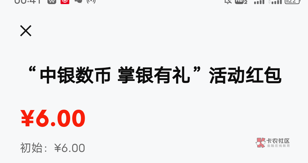 谁能教一下，现在的数币是怎么T的

42 / 作者:此非为偏安一隅 / 