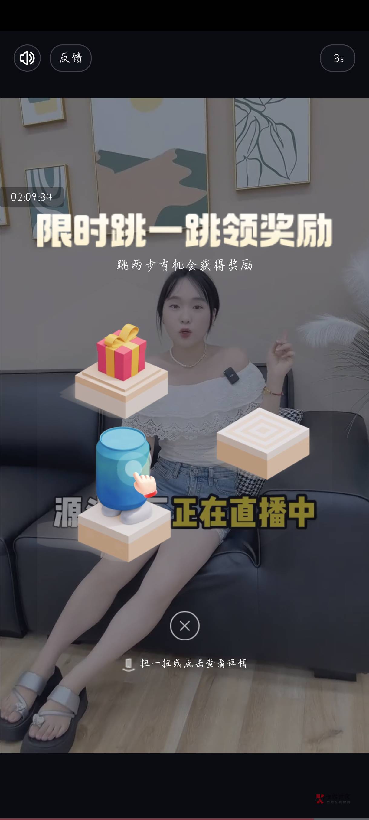 这美女想中粗

50 / 作者:附近司机 / 