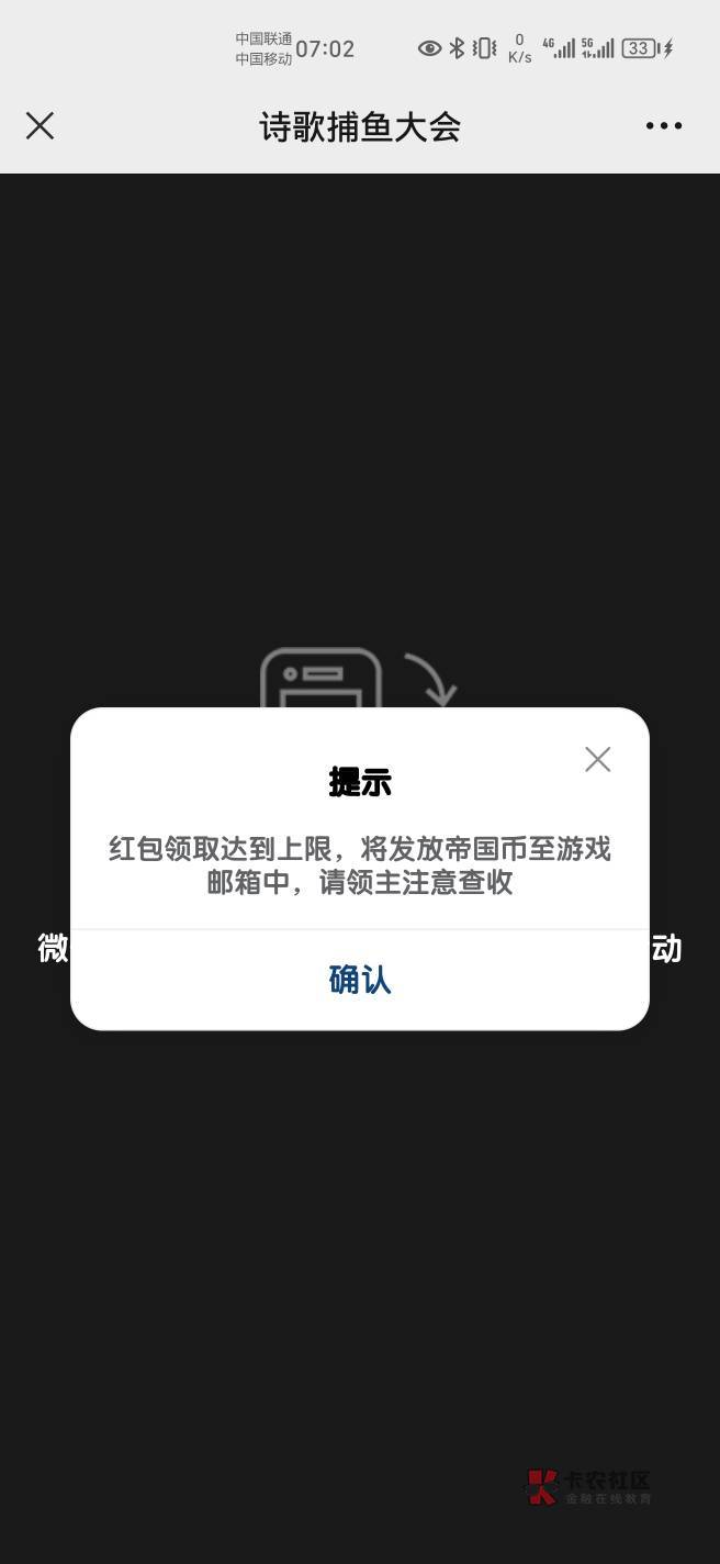 我的发

21 / 作者:听说过遗憾吗 / 