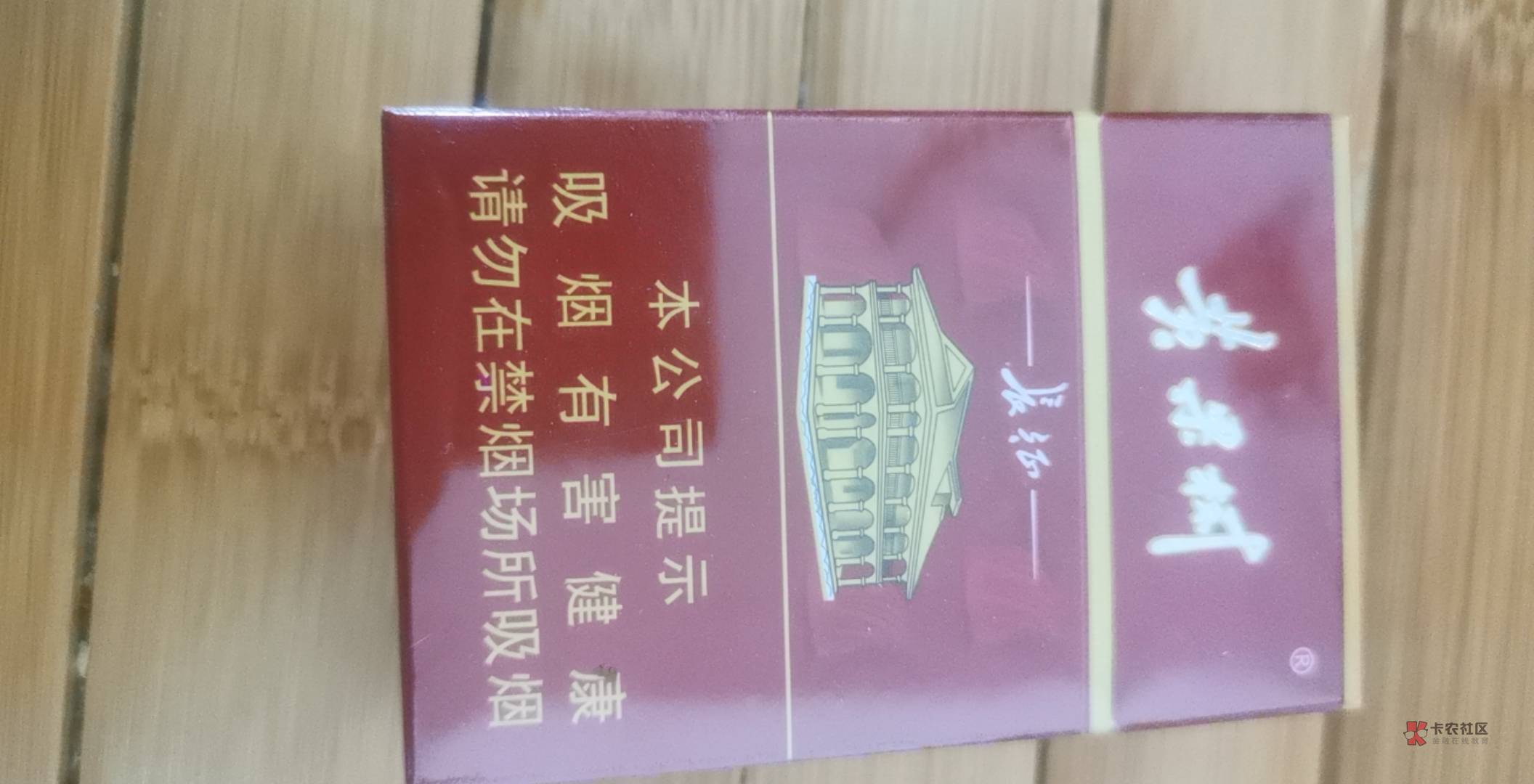 挂壁水，挂壁烟，又是挂壁的一天

47 / 作者:雾都孤儿剪辑 / 