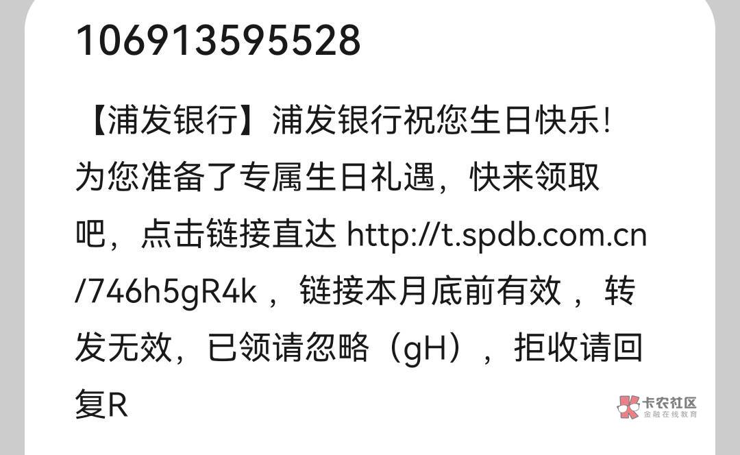 老哥们送句祝福吧，顺便问问你们周末都在干啥，我待出租屋万发霉了，出去也不知道去哪76 / 作者:恐龙扛狼扛狼扛 / 