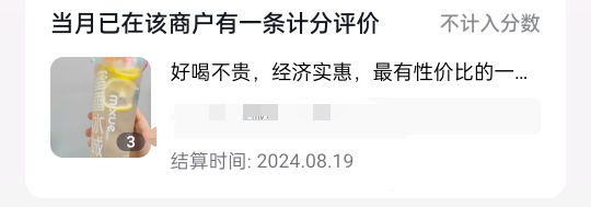 上学的时候就是因为做题不知道检查才没有考上浙大。
抖音第一个号因为有几个评论图片37 / 作者:陪伴你的暖 / 