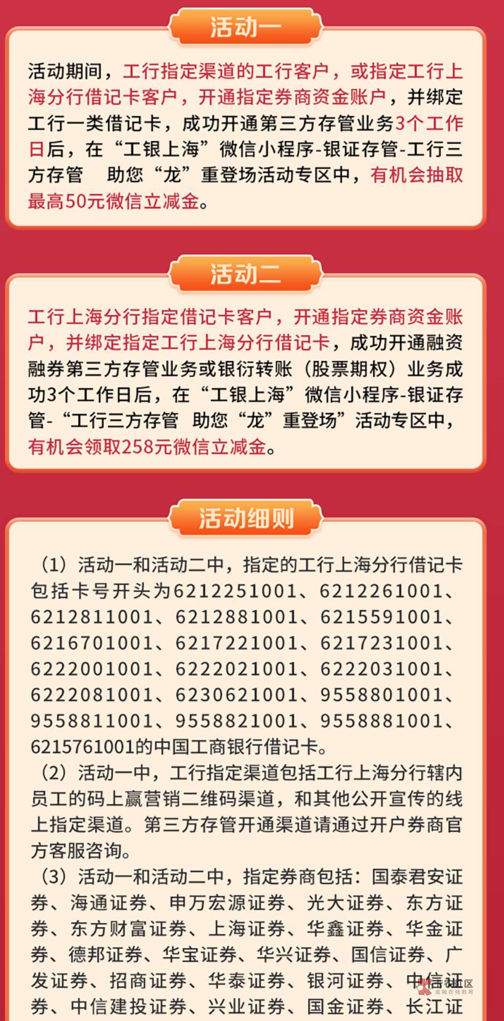 自己对照一下ka号！很多都不行！

15 / 作者:半人半鬼半神仙 / 