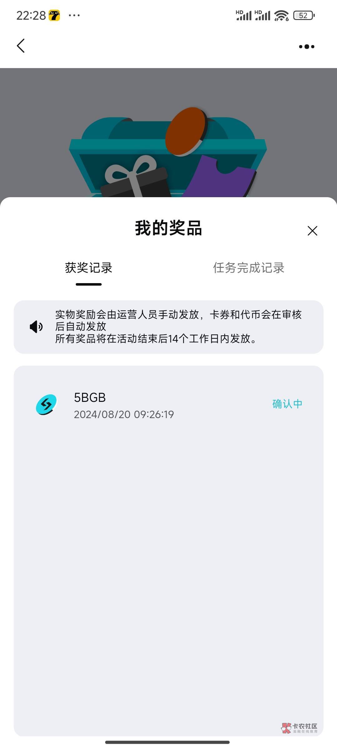 会玩,快12小时了

30 / 作者:帅气的我8662 / 