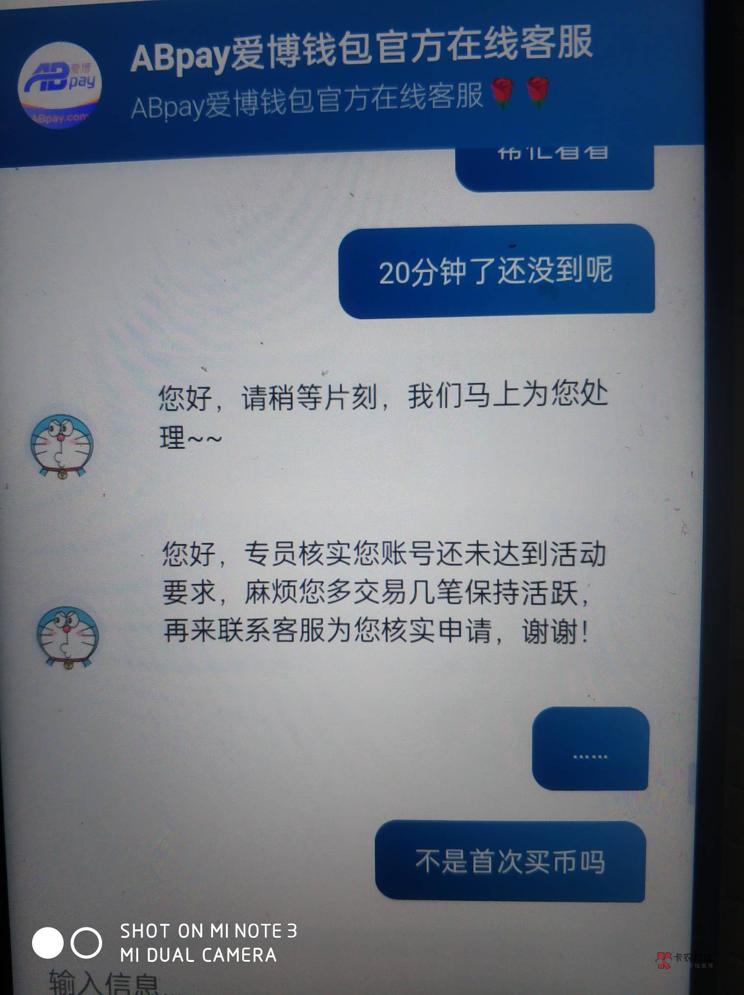 lj爱博  活动写着首次买笔下载送 


97 / 作者:借来的时光 / 