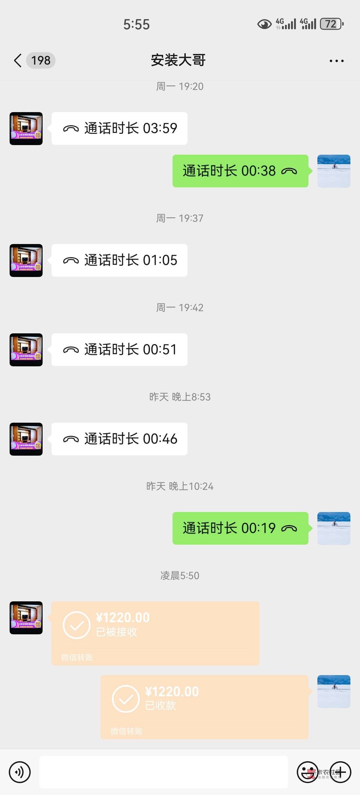 双手致富

31 / 作者:财源广进王吉祥 / 