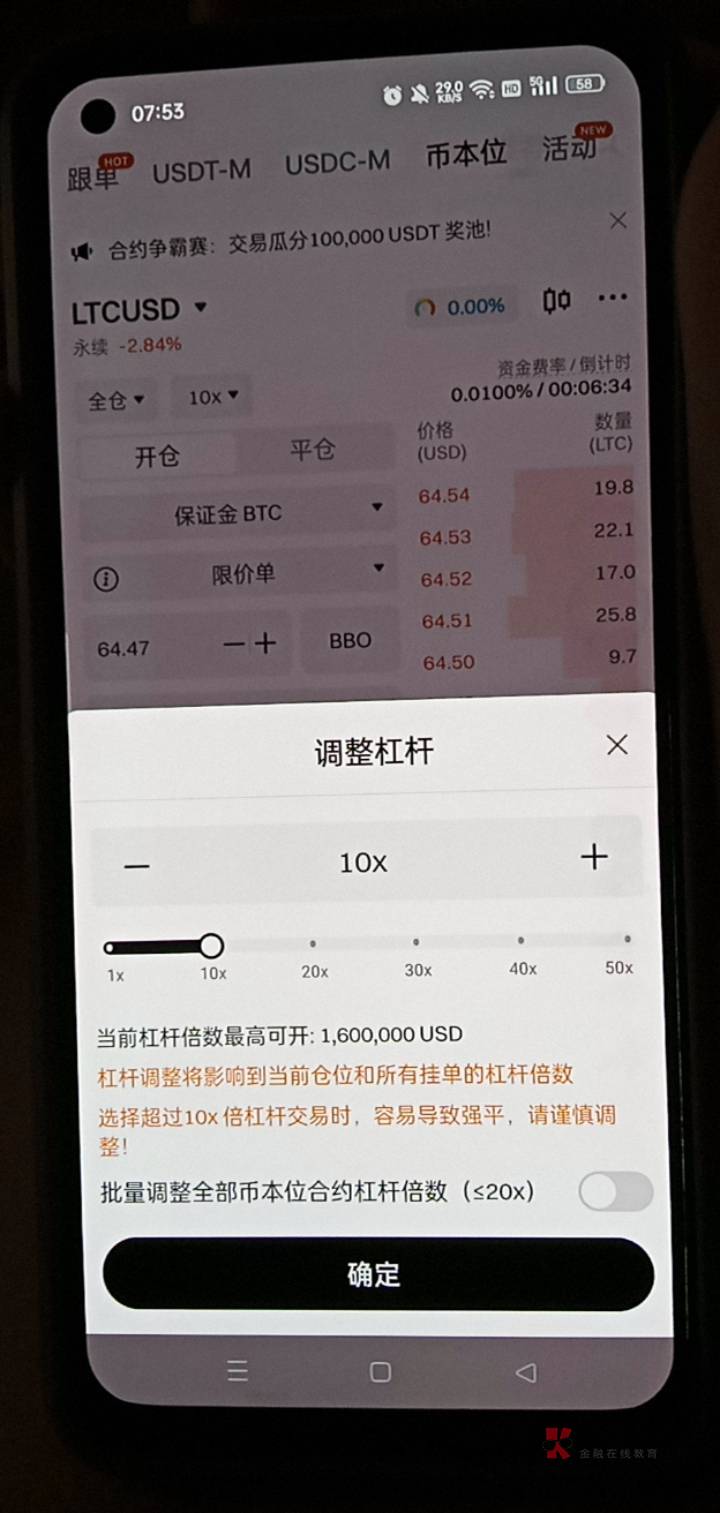 我是真的服点那个啊没看到125啊bg


21 / 作者:卡农第一西门庆 / 