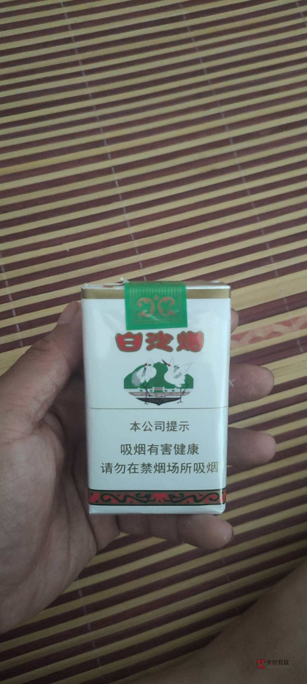 最近喜欢抽这个烟

29 / 作者:超了吧你 / 