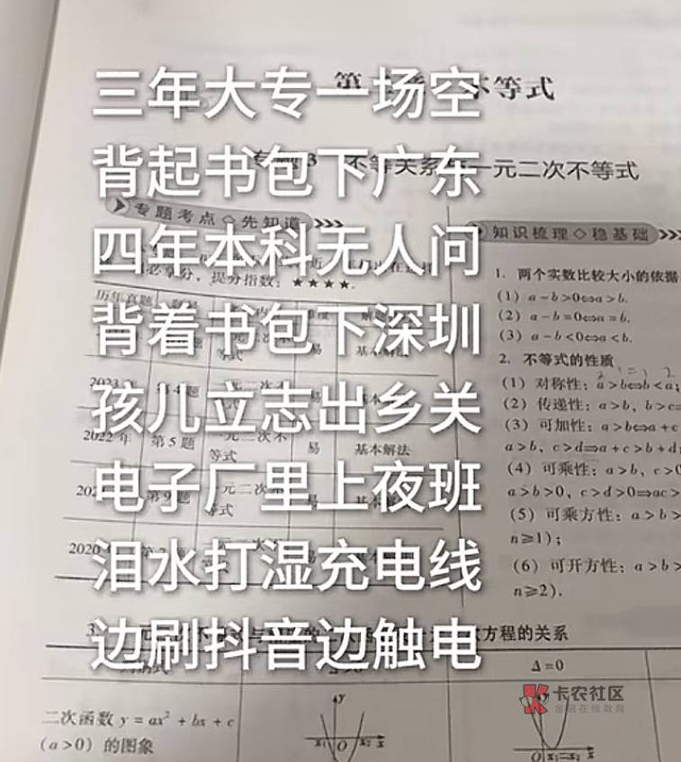 老哥们 老弟问一下 老农厦门数币之前在厦门开过钱包了 但是飞走了 现在回来要不要注销58 / 作者:皮肤特差。 / 