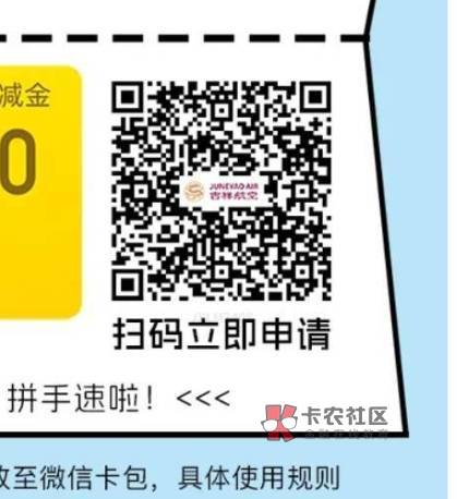 前面老哥发的华瑞，冲鸭，开户过后有短信可以先激活电子账户


23 / 作者:鼎致 / 