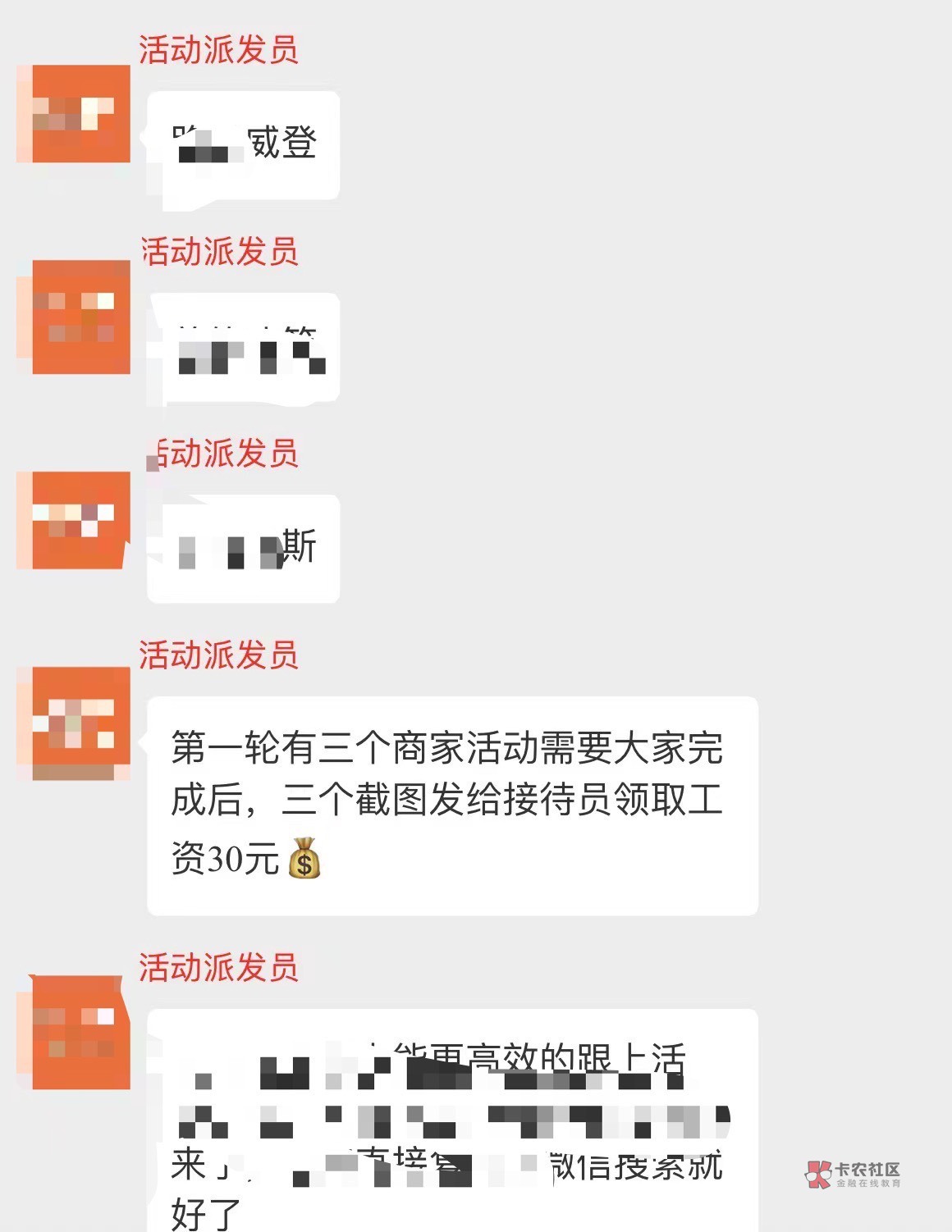 今天又进一个进去给39

90 / 作者:单方情绪冷 / 