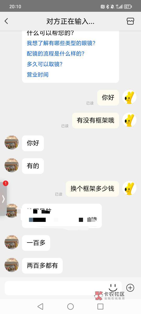 女人，今天白干了59 / 作者:卡农丐帮评委 / 