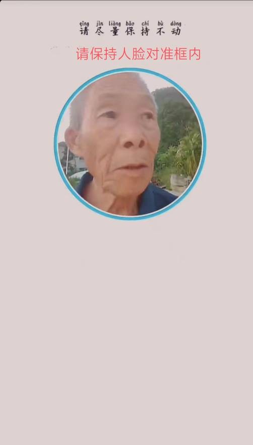 大事不好了，最近每天都有二十多条信息不是老公不在家就是仓老师自拍，怎么回事

12 / 作者:八级哥 / 
