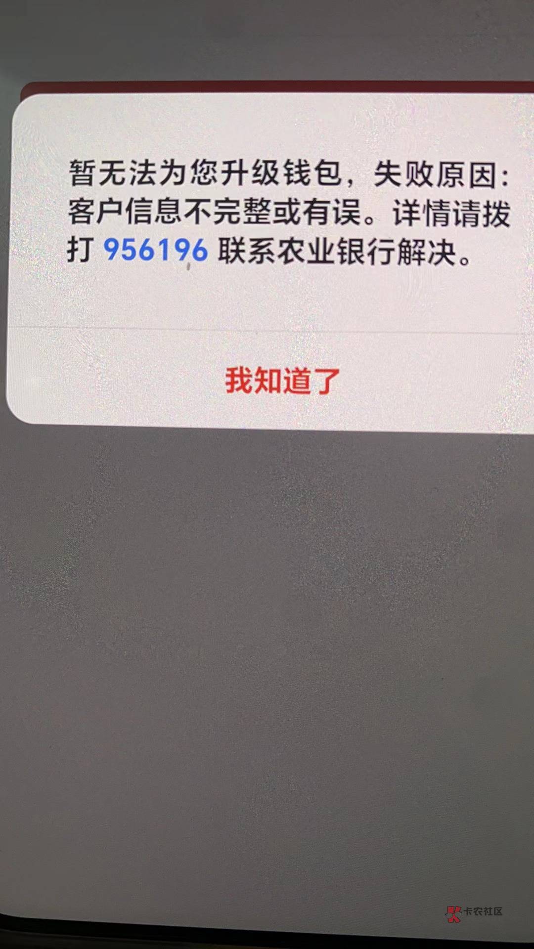 这是什么鬼报错

94 / 作者:乐乐又困了 / 