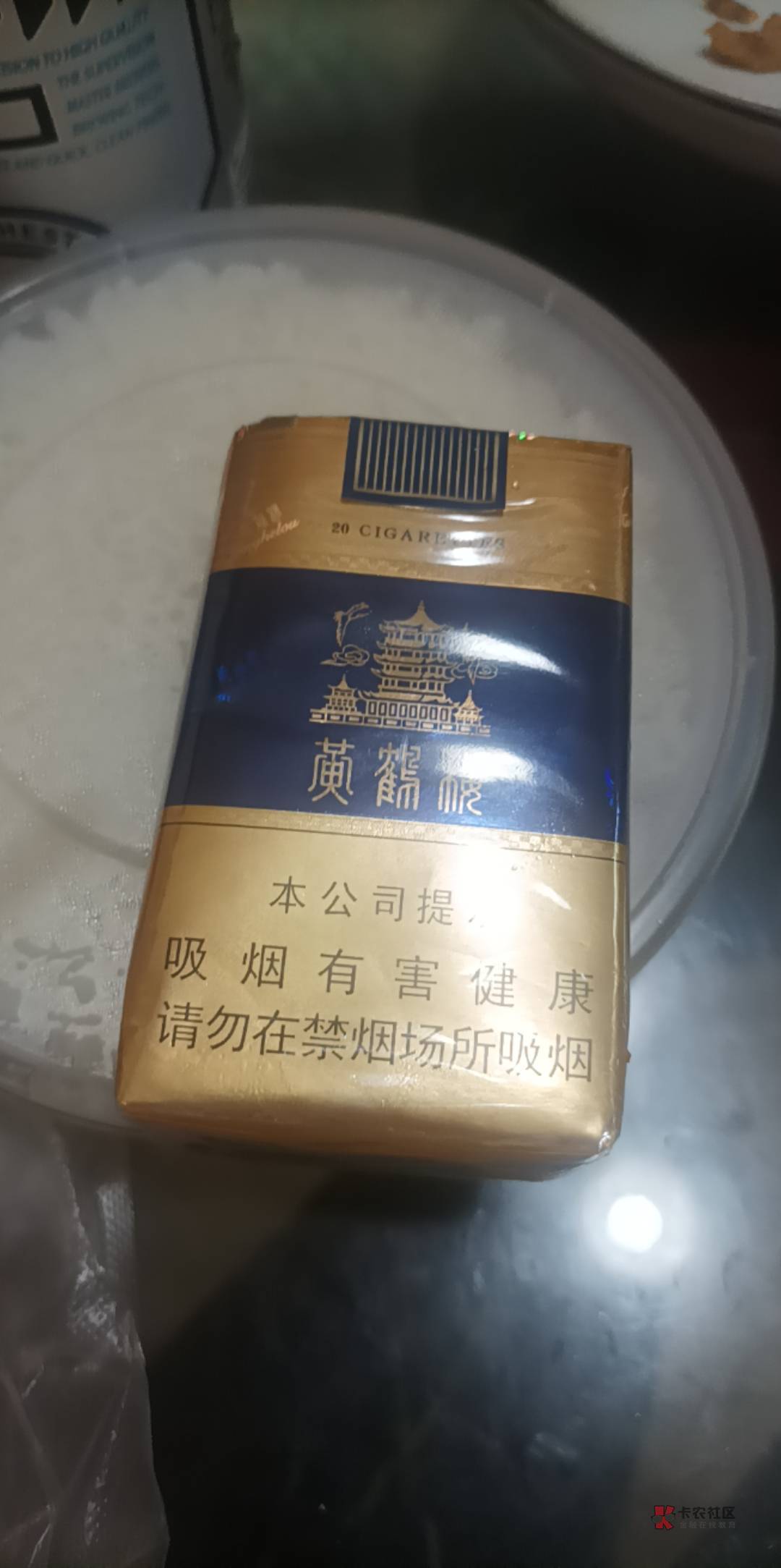 今晚奢侈一下，一顿饭吃一百毛

三罐冰镇朝日啤酒，曰本原装


两盒酸奶，5一盒

一串85 / 作者:朝歌夜弦 / 